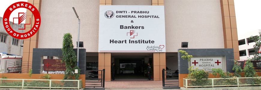 Excellent Heart Care, Treadmill Test, Sterlization System, Radiology, Pathology, Diagnosis, Cardiac Problems, Cardiac Surgery, Health Check Up, Technical Institute, Nursing Institute, Multi Specialty Hospital