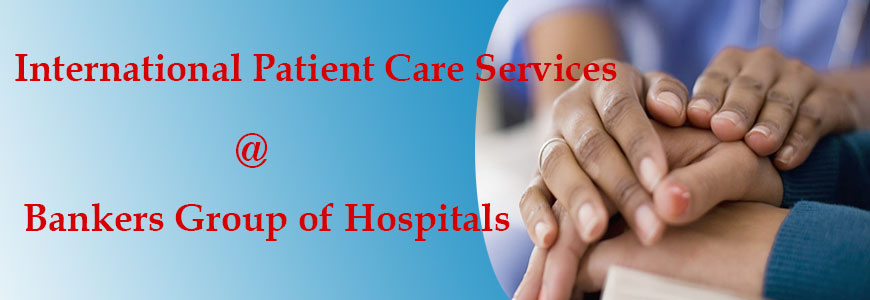 Health Check Up, Technical Institute, Nursing Institute, Multi Specialty Hospital, Cardiac Surgery, Heart Institute, Heart Hospital.